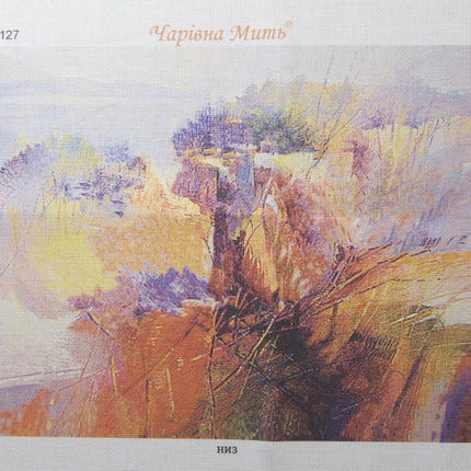 DIY Cross stitch kit with a printed canvas "Steppe aroma"