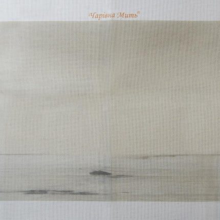 DIY Cross stitch kit with a printed canvas "Cranes gather dew"