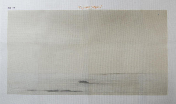 DIY Cross stitch kit with a printed canvas 