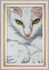 DIY Beadwork kit "White cat"