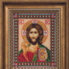 DIY Beadwork kit "The Icon of the Lord Jesus Christ"