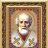 DIY Beadwork kit "The Icon of St. Nicholas the Wonderworker"