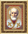 DIY Beadwork kit "The Icon of St. Nicholas the Wonderworker"