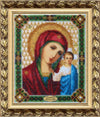 DIY Beadwork kit "The Kazan Icon of the Mother of God"