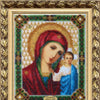 DIY Beadwork kit "The Kazan Icon of the Mother of God"