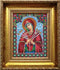 DIY Beadwork kit "The Icon of the Mother of God"