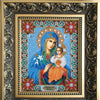 DIY Beadwork kit "The Icon of the Mother of God The Unfading Blossom"
