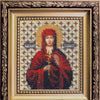 DIY Beadwork kit "The Icon of St. Martyr Valentina"