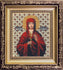DIY Beadwork kit "The Icon of St. Martyr Valentina"