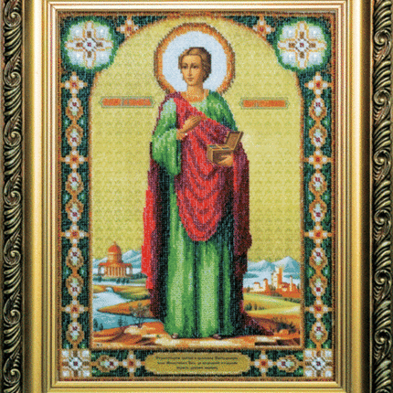 DIY Beadwork kit "The Icon of St. Pantaleon, the Great Martyr and Healer"