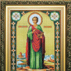DIY Beadwork kit "The Icon of St. Pantaleon, the Great Martyr and Healer"