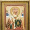 DIY Beadwork kit "The Icon of St. Nicholas the Wonderworker"