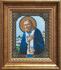 DIY Beadwork kit "The Icon of Rev. Seraphim Sarovskiy"