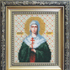 DIY Beadwork kit "The Icon of St. Martyr Daria"