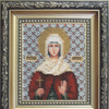 DIY Beadwork kit "The Icon of St. Martyr Natalia"