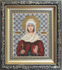 DIY Beadwork kit "The Icon of St. Martyr Natalia"