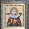 DIY Beadwork kit "The Icon of St. Martyr Tatiana"