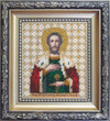 DIY Beadwork kit "The Icon of the Grand Prince Alexander Nevskiy"