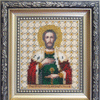DIY Beadwork kit "The Icon of the Grand Prince Alexander Nevskiy"