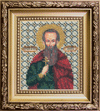 DIY Beadwork kit "The Icon of St. Martyr Leonid"