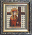 DIY Beadwork kit "The Icon of St. Helena of Constantinople"