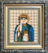 DIY Beadwork kit "The Icon of Grand Duchess Olga"