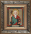 DIY Beadwork kit "The Icon of St. Andrew the Protoclete"