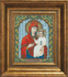 DIY Beadwork kit "The Icon of the Mother of God Deliveress"