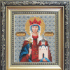 DIY Beadwork kit "The Icon of St. Martyr Lyudmila"