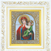 DIY Beadwork kit "The Icon of the Mother of God Consolation"