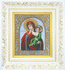 DIY Beadwork kit "The Icon of the Mother of God Consolation"
