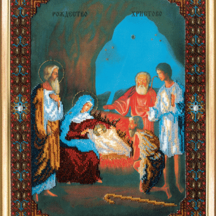 DIY Beadwork kit "The Icon of the Nativity of Christ"