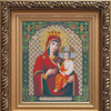 DIY Beadwork kit "The Icon of the Mother of God Quick to Hearken"