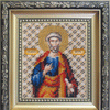 DIY Beadwork kit "The Icon of Apostle Peter"