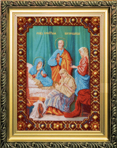 DIY Beadwork kit "The Icon of The Nativity of the Most Holy Mother of God"