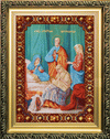 DIY Beadwork kit "The Icon of The Nativity of the Most Holy Mother of God"