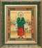 DIY Beadwork kit "The Icon of St. Blessed Xenia of St. Petersburg"
