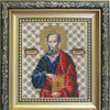 DIY Beadwork kit "The Icon of Apostle Paul"