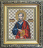 DIY Beadwork kit "The Icon of Apostle Paul"