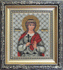 DIY Beadwork kit "The Icon of St. Martyr Alla"