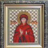 DIY Beadwork kit "The Icon of Anna the Prophetess"