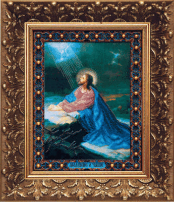 DIY Beadwork kit "The Icon of the Agony in the Garden"