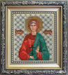 DIY Beadwork kit "The Icon of St. Martyr Nadia"