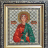 DIY Beadwork kit "The Icon of St. Martyr Nadia"