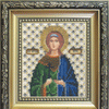 DIY Beadwork kit "The Icon of St. Martyr Vera"