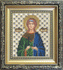 DIY Beadwork kit "The Icon of St. Martyr Vera"
