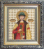 DIY Beadwork kit "The Icon of the Grand Prince Igor"