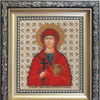 DIY Beadwork kit "The Icon of the Great St. Martyr Anastasia"