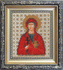 DIY Beadwork kit "The Icon of the Great St. Martyr Anastasia"