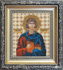 DIY Beadwork kit "The Icon of St. Martyr Valerie"